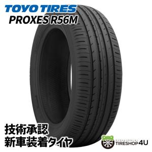 TOYO TIRES（トーヨータイヤ） 205/60R16 TOYO トーヨー 新車装着