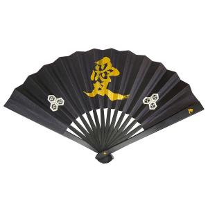 鉄扇 護身用 8寸 真田幸村・金家紋入 尾形刀剣 扇子 武道用 うちわ