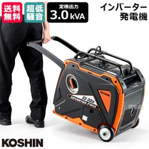 マキタ makita 【個人宅不可】 インバータ発電機 EG4000ISE [A072016