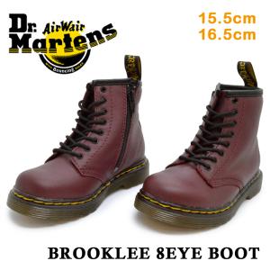Dr.Martens（ドクターマーチン） 国内正規販売代理店 キッズ ジュニア