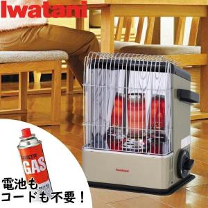 Iwatani（イワタニ） 岩谷産業 カセットガス ストーブ デカ暖III