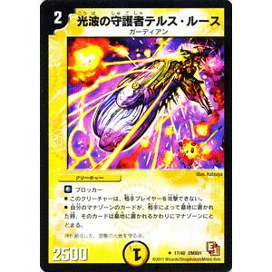 ヴァイスシュヴァルツ 勝利の女神：NIKKE “ショータイム”ブラン(SR