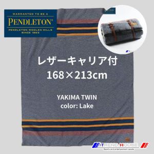 PENDLETON（ペンドルトン） ブランケット［PENDLETON］YAKIMA CAMP