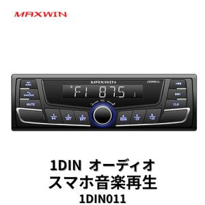 JVCケンウッド（JVC KENWOOD） U340BMS KENWOOD ケンウッド USB