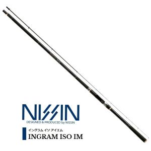 宇崎日新 磯竿 精魂 迅 磯 小継 硬調 4.50m / 釣具 / nissin (SP
