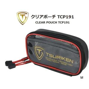 Gamakatsu（がまかつ） フィッシングロッドケース GC-279 : 釣人館ます