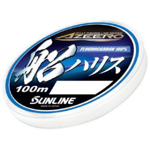 ロンフォート 送料無料 YGK 最強PEライン オッズポートWXP1 8 10号