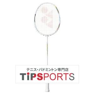 YONEX（ヨネックス） アストロクス 100 ZZ(ASTROX 100 ZZ) AX100ZZ