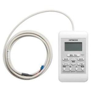 日立（HITACHI） エアコン 部材【SP-WD2】ワイヤードリモコン〔DI