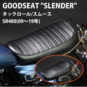 送料無料 SR400(3HT) シートカバー 黒 張替え 純正シート 対応 補修用