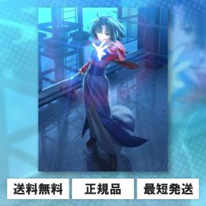 劇場版 空の境界 全八章BOXセット ブルーレイ【Blu-ray】 : ツーアール