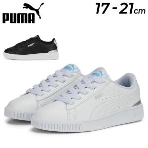 PUMA（プーマ） キッズ スニーカー ジュニア ケーブン 2.0 ブロック AC