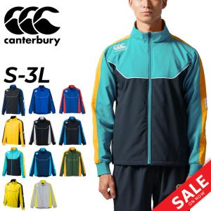 カンタベリー ジャージ メンズ canterbury プラクティス ジャケット
