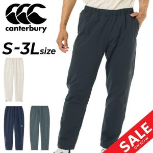 カンタベリー（Canterbury） メンズ アールプラス フレックスウォーム