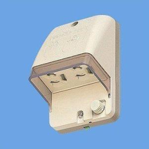 Panasonic（パナソニック） 接地防水トリプルコンセント 3コ口 抜け