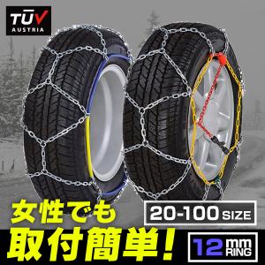 2026年2月】195/65r15（ブリザック VRX3／自動車 スタッドレス、冬