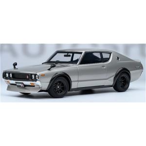 オートアート 1/18 日産 スカイライン 2000GT-R （KPGC110