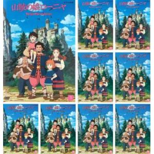 うる星やつら TVシリーズ完全収録版 全50枚 第1話〜最終話▽レンタル用