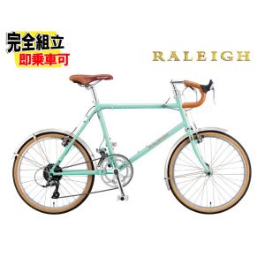 ミニベロ・小径自転車 Raleigh(ラレー) RSS(RSW Sport) 2025モデル 20