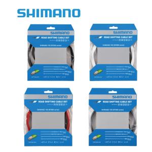 シマノ（SHIMANO） TL-EW300 EW-SD300 エレクトリックワイヤーの取付け