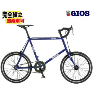 DAHON（ダホン） Tern ターン 自転車 ミニベロ Surge UNO サージュ