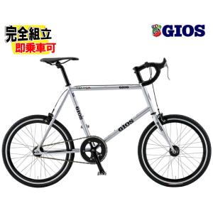 GIOS（ジオス） GIOS FELUCA PISTA (シルバー) 2026 フェルーカ ピスタ