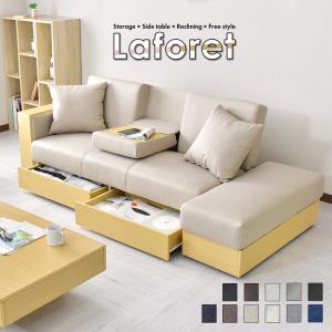 インテリア家具の専門店velle[ベリー]｜Yahoo店