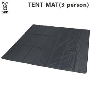 ogawa オガワテント グランドマット 2130 (3890) キャンプ テント