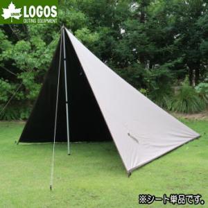 snow peak（スノーピーク） ライトタープ ペンタ シールド STP-381