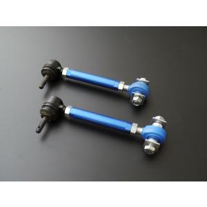 クスコ（CUSCO） CUSCO 86 ZN6 BRZ ZC6 リヤラテラルリンク