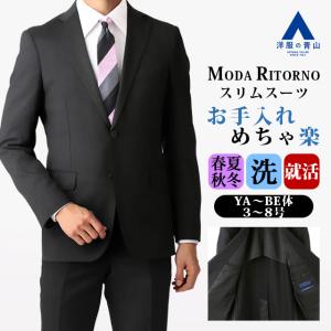 ORIHICA（オリヒカ） WASHBLE 洗えるスーツ M グレー バーズアイ