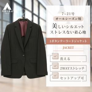 AOYAMA 【洋服の青山】セットアップ可 テーラードジャケット