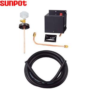 リンナイ（Rinnai） 専用ガスコード ヒーター・ストーブ部材 12A・13A