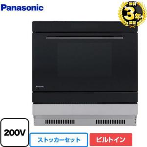 Panasonic（パナソニック） ビルトインオーブンレンジ部材【AD-F60HA