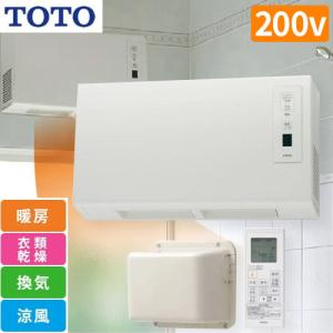 三菱（MITSUBISHI） 浴室暖房機 換気機能なし 単相200V WD-240BK2 壁掛