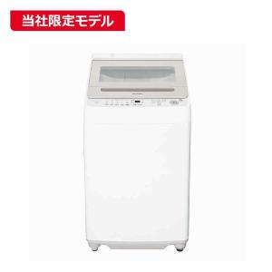 SHARP（シャープ） ES-GE7H-T 洗濯7.0kg 全自動洗濯機 ブラウン系