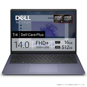 DELL デル ノートパソコン [ 14型 / Win11 Home Copilot+ PC Ryzen AI