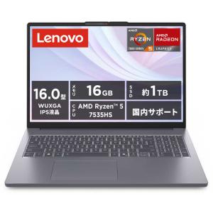 Lenovo（レノボ） ノートパソコン IdeaPad Slim3 Gen10 83K8007DJP