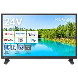 REGZA（レグザ） REGZA 32V型 ハイビジョンLED液晶テレビ 32V35N (宅配