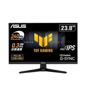 ASUS（エイスース） ASUS VG259QR TUF Gaming 24.5型ワイド液晶