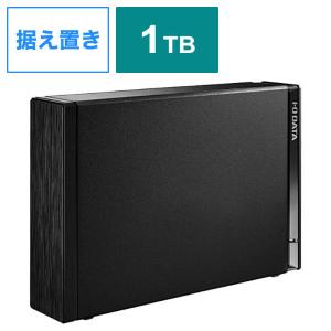 アイ・オー・データ機器 HDPH-UTV2K 外付けHDD 2TB USB-A接続 テレビ