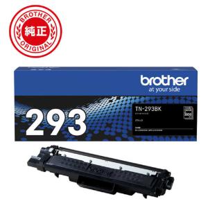 ブラザー工業 brother（ブラザー） 純正 大容量インクカートリッジ