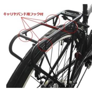 TB1 リヤキャリヤ TB1e用 ブリヂストン RC-TB1.A 荷台 リアキャリア