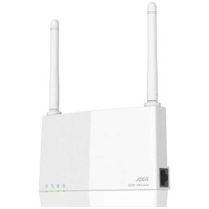 BUFFALO（バッファロー） WiFi 無線LAN 中継機 Wi-Fi 6 11ax AX3000