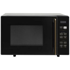 山善（YAMAZEN） ヤマゼン 電子レンジ 18L フラット ヘルツフリー