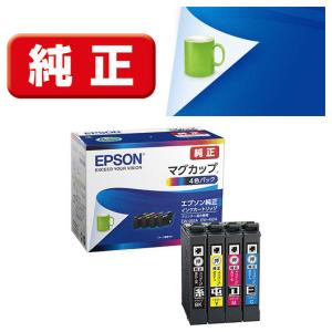 エプソン（EPSON） MUG-4CL マグカップ 純正 インクカートリッジ 4色