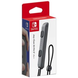 任天堂（Nintendo） 【新品】Switch Joy-Conストラップ (グレー