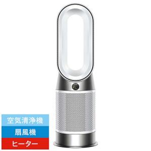 ダイソン HP10WW Purifier Hot+Cool Gen1 空気清浄機 ホワイト