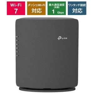 TP-Link TPLINK WiFi 6E 無線LANルーター 6GHz対応