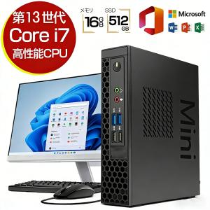 FMV-ESPRIMO Windows11 Pro 64bit 富士通 ESPRIMO Q558/V (FMVB12001